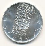1996 Dvousetkoruna - 200 Kč B. G. Deburau