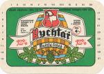 Rychtář 12%