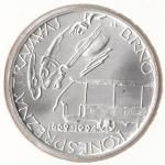 1994 200 Kč Koněspřežné tramvaje v Brně