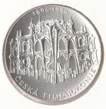 1996 200 Kč Česká filharmonie