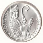 1997 Dvousetkoruna - 200 Kč, Sv. Vojtěch