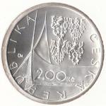 1997 Dvousetkoruna - 200 Kč, Emauzy
