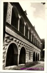 Česká Lípa- Červený dům muzeum