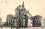 Opava - Dolní náměstí