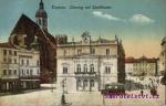 Opava 