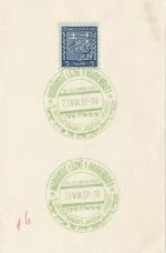 1937 PR 37/77 Mariánské Lázně1  III. světový kongres AGUDAS JISROEL