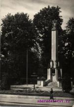 Olomouc-pomník Hrdinů