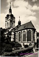 Mělník-Proboštský kostel