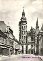 Košice- Škrobárová ulice