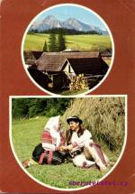 Ždiar
