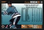 LW-232  Gaetan Duchesne - San Jose Sharks  