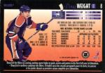 C-8 Doug Weight - Edmonton Oilers