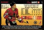 RW-5  Tony Amonte - Chicago Blackhawks