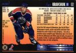 D-172 Igor Kravchuk - Edmonton Oilers