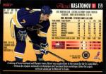D-159 Alexei Kasatonov - St. Louis Blues