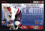 C-100  Joe Juneau - Washington Capitals