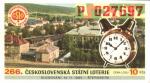 266.Československá státní loterie- Šternberk
