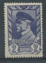 1945 Moskevské vydání,  DV37 - vod. čárka v horním rámu vlevo