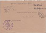 1945 provizorní razítko Mladotice - Plzeň