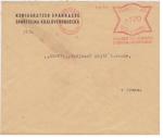 1943 frankotyp Hradec Králové 1, Spořitelna královéhradecká