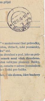1946 provizorní razítko Nepomyšl