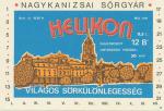 HELIKON