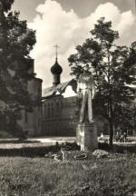 Prostějov- pomník J.Wolkra