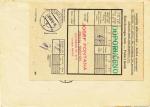 1945 R dopis provizorní razítko Zákamenné