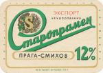 Staropramen 12%