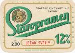 Staropramen 12%