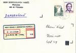 1995, Desná v Jizerských horách 1,  468 61