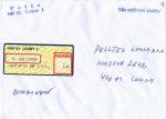 2000, Louny 1, 440 01