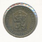 1971, 1 Koruna - 1 Kčs