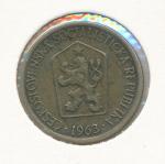 1963, 1 Koruna - 1 Kčs
