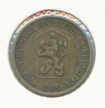 1969, 1 Koruna -  1 Kčs 