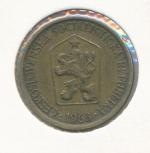 1963, 1 Koruna - 1 Kčs