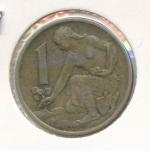 1962, 1 Koruna - 1 Kčs