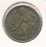 1962, 1 Koruna - 1 Kčs
