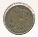1969, 1 Koruna - 1 Kčs