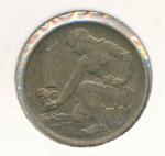 1980, 1 Koruna - 1 Kčs