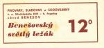 H-20, Benešovský ležák 12°