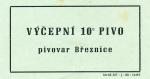 C-4, Výčepní pivo 10°