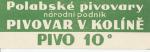 C-4/I, pivo 10°
