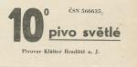 C-20/I, 10° světlé pivo