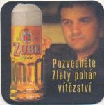 Přerov - Zubr č.51