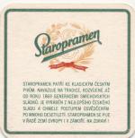 Praha - č.38, Staropramen