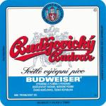 C-30, Budvar