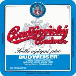 C-30, Budvar 