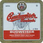 IH-26, Budvar