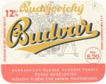 H-37, Budvar